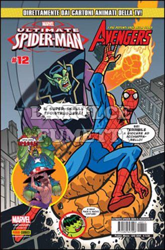 ULTIMATE SPIDER-MAN & GLI AVENGERS #    12